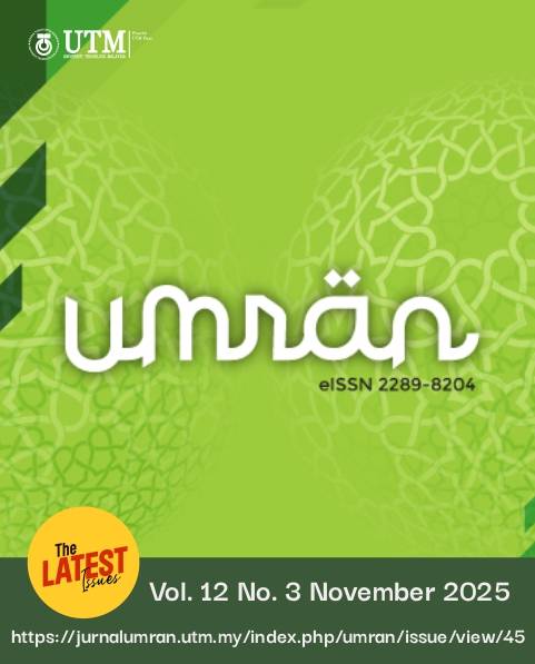 					View Vol. 12 No. 3 (2025): November 2025
				